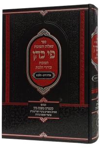 featured-img